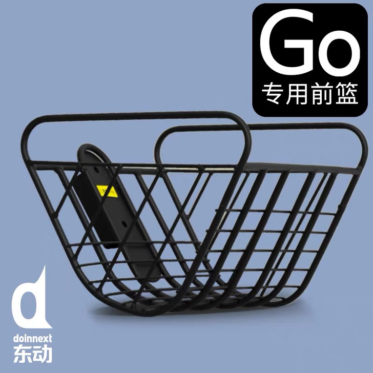 doinnext 东动GO配件系列电动车原...