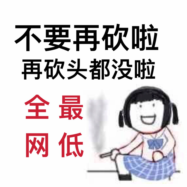 包图网全网资源随缘代下 ppt 海报 音频...