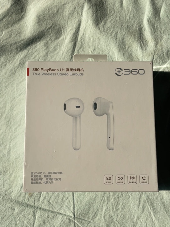 360蓝牙耳机