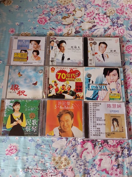 音乐cd碟，流行，古典，民族，有正版，引进...