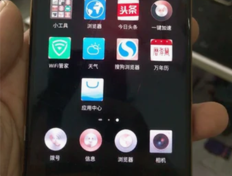 努比亚N2手机 4+64g 破屏不影响使用...