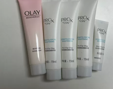 olay美白精华中样 日期新鲜 美白精华1...