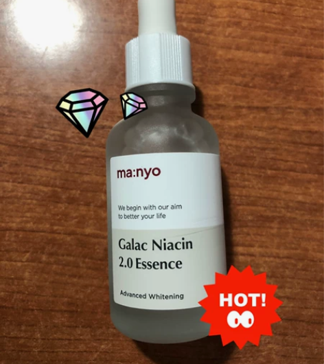 全新魔女工厂美白精华烟酰精华液30ml滋润...