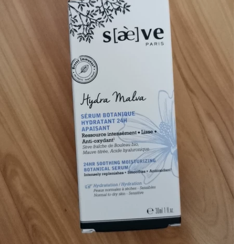 全新法国树予锦葵高保湿精华30ml，全新1...