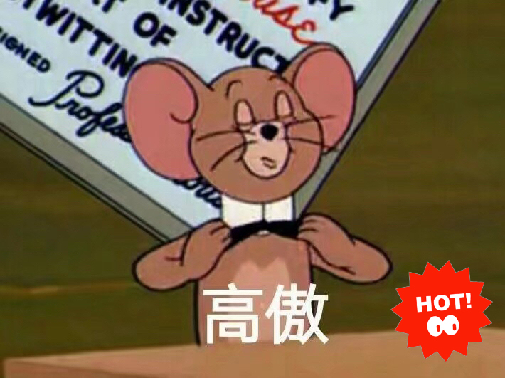 包图网 / Fotor懒设计 账号租赁