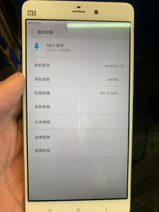 小米note成色很新很新，原装无修，后摄像...