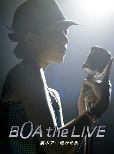 宝儿 BoA The Live 2006 ...