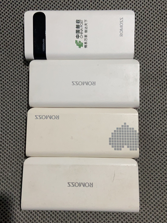 罗马仕10000毫安充电宝，随身电源。双向...