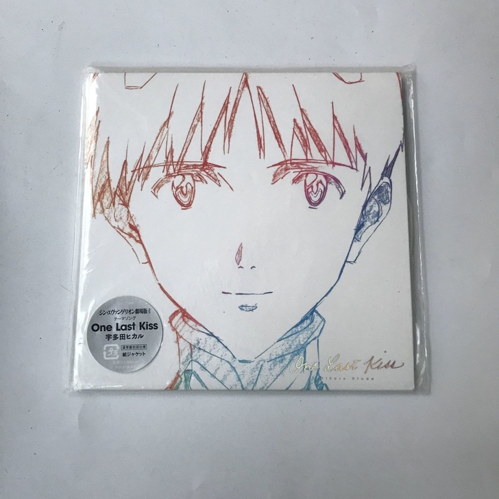 宇多田光 新世纪福音战士 One Last...
