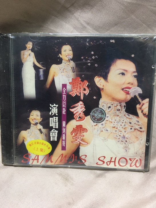 郑秀文演唱会  SAMMJS  SHOW ...