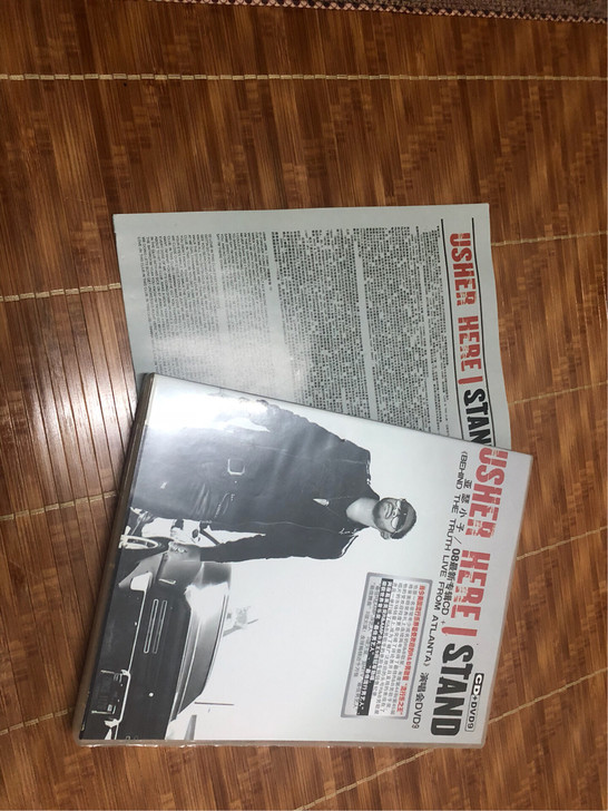 usher 辛普森 西城男孩