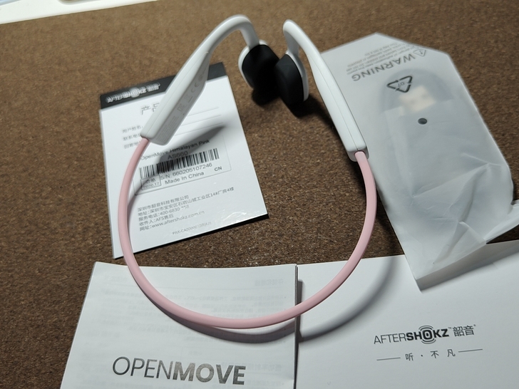 韶音AfterShokz AS660骨传导...