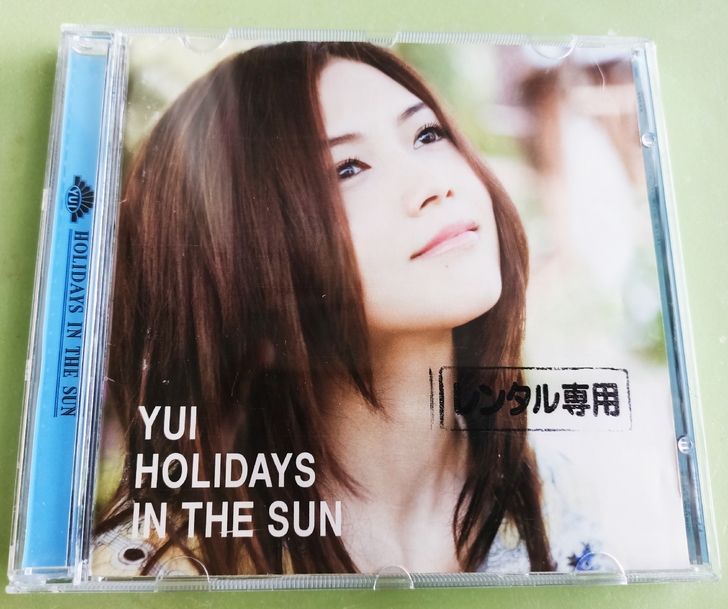 YUI HOLIDAYS IN THE S...