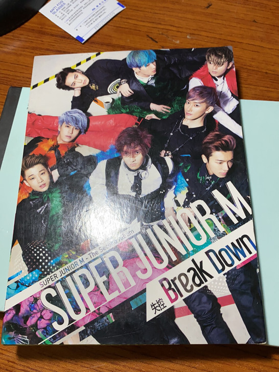 Super JuniorM《 失控》《br...