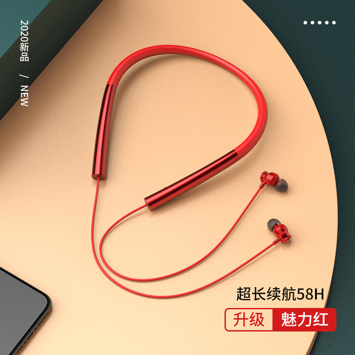 菲尼泰 蓝牙耳机