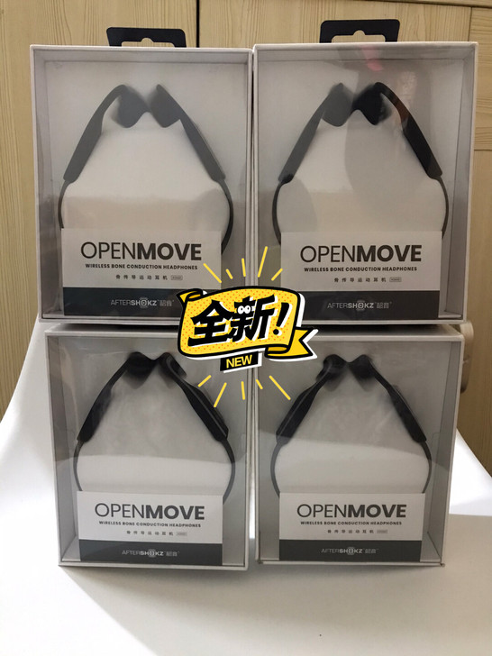 全新韶音AS660骨传导耳机Openmov...