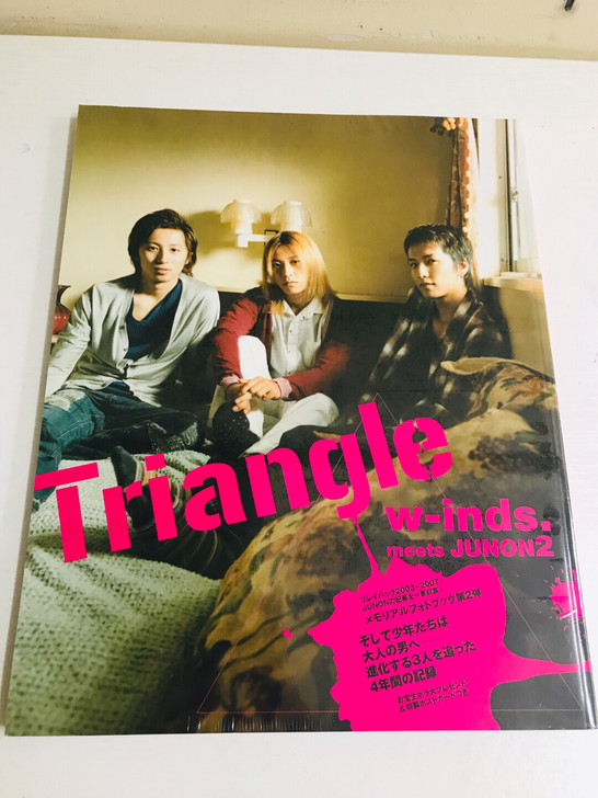 【出】w-inds. 2003~2007 ...