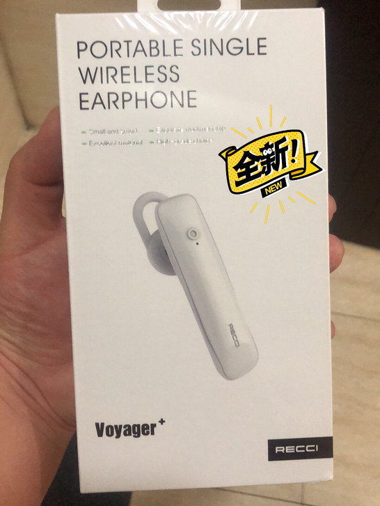 朋友送的蓝牙耳机（他自己在用说是感觉不错）...