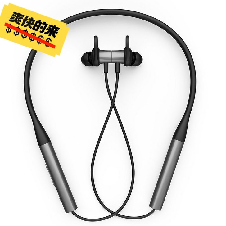 漫步者310bt，枪黑色，只拆封，未使用，...