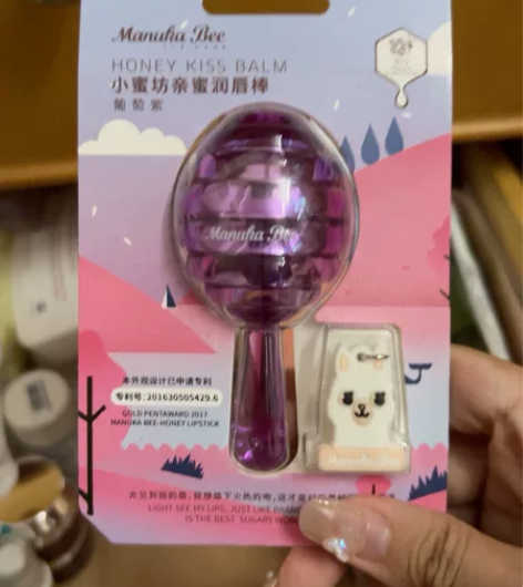 小蜜坊旗舰店蜂蜜棒棒糖唇膏 女 保湿 滋润...