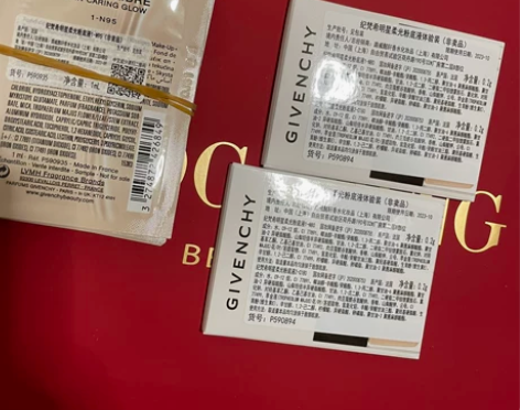 纪梵希明星柔光粉底1ml，14片，5元一片...