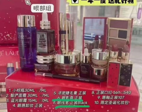 眼影50 口红50 眼线50 睫毛50 卸...