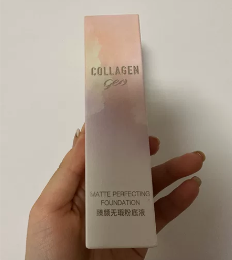 粉底 1号色 亮瓷色 全新未拆封 日期到2...