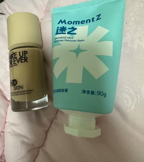 Makeupforever玫珂菲muf新款...