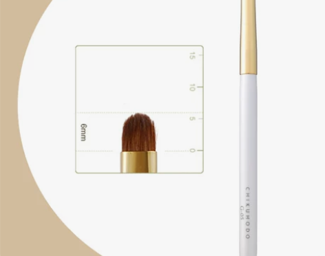 ?全新！！！ 竹宝堂化妆刷G5眼影刷  小...