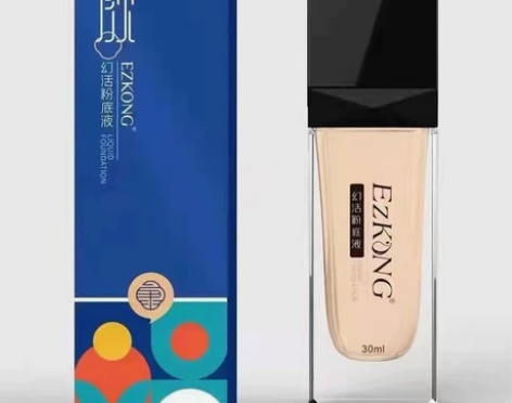 医知康幻活粉底液30ml 遮瑕滋润不脱妆提...