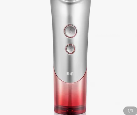 雅萌YAMAN美容仪红光Bloom法令纹神...