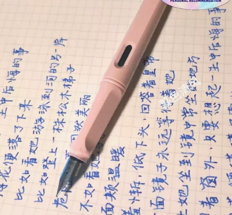 本人出售一支全新未拆封德国LAMY/凌美钢...