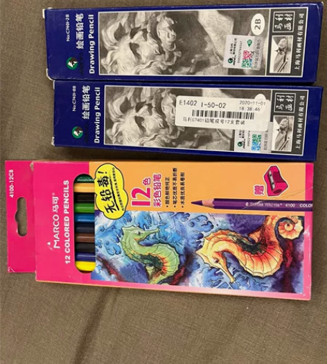 搬家闲置，MARIES马利素描绘画铅笔，一...