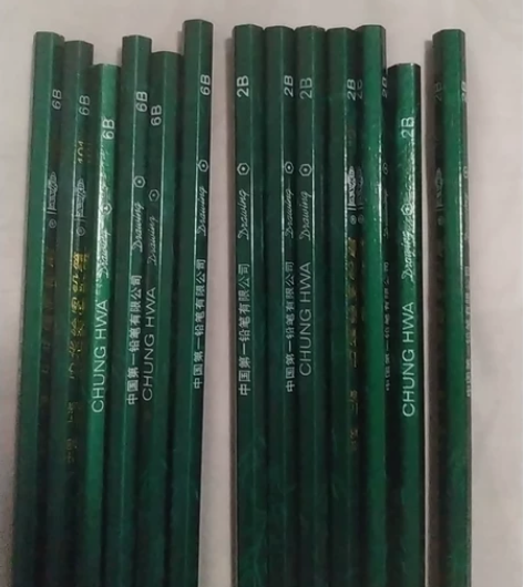 全新中华牌素描铅笔,学素描的时候买的,现在...