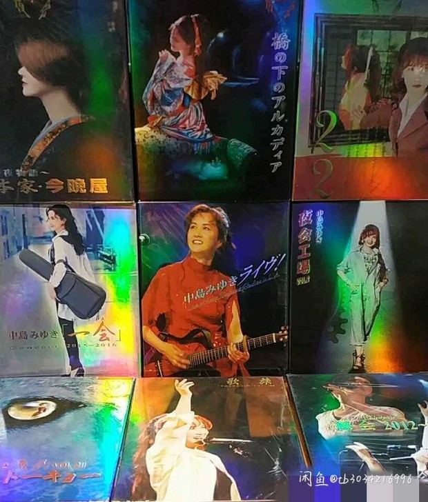 全新 ：日本(中岛美雪)演唱会。品牌型号 ...