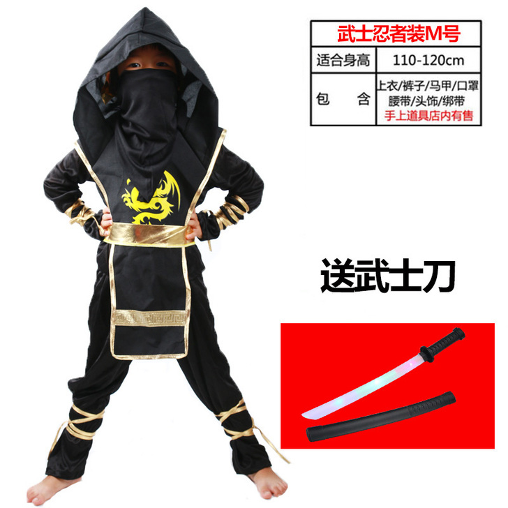 乐奇 服饰转手原因 本来学校举办万圣节，但...