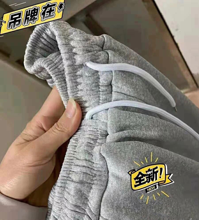 【外贸尾货】男纯棉运动裤冬季加绒春秋季宽松...
