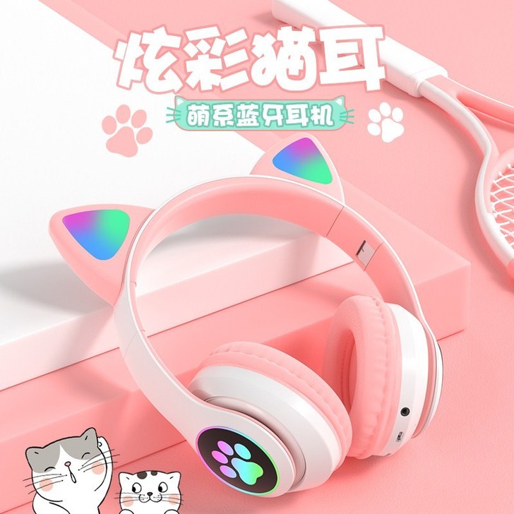 菲尼泰 蓝牙耳机