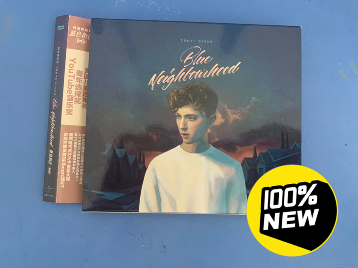 Troye Sivan 戳爷 Blue n...
