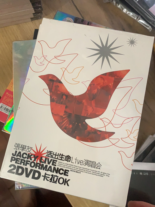 张学友活出生命live演唱会2dvd 卡啦...