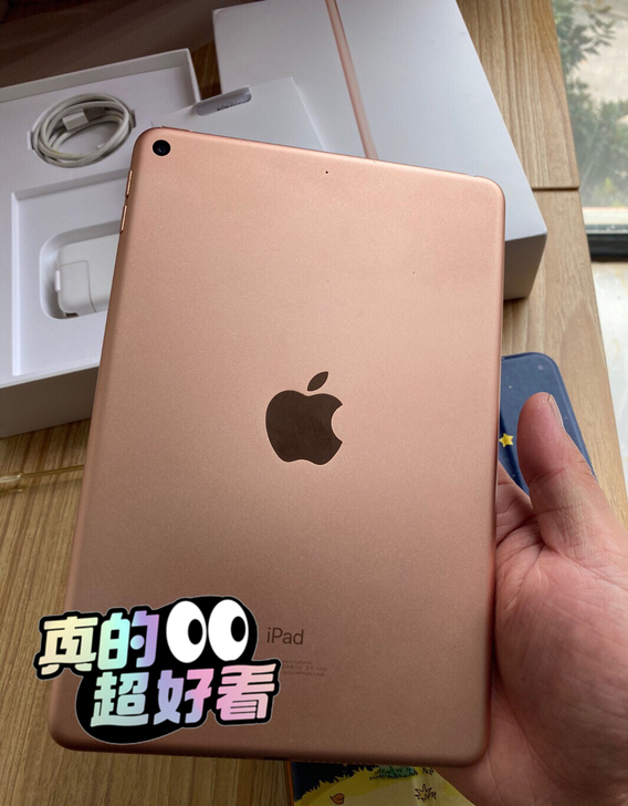 ipad mini4 128g 苹果平板 ...