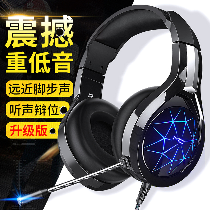 诺西 耳机自用耳机因线比较长，本人马大哈用...