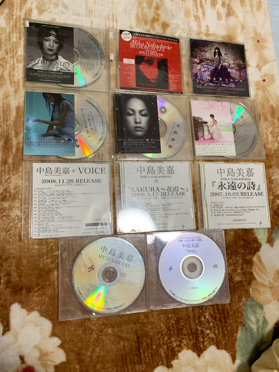 中岛美嘉宣传盘cd大部分绝版品 价格私聊 ...