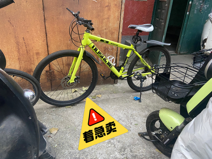 转卖，没骑几次