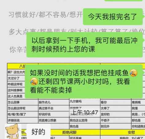 河南高中化学老师，高三课一对一，老师有丰富...