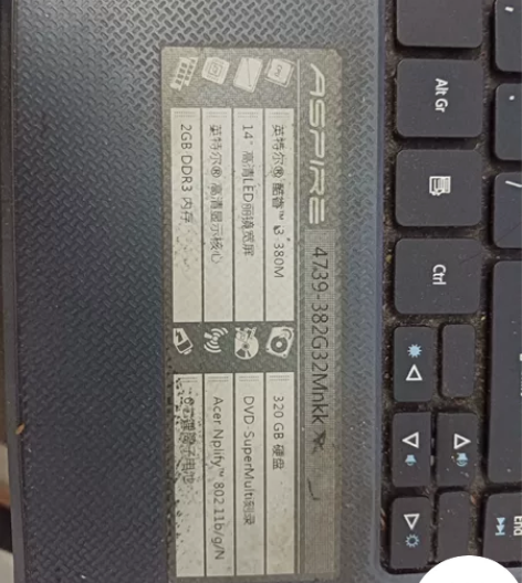 宏基笔记本电脑，配置自己查，2011年买的...