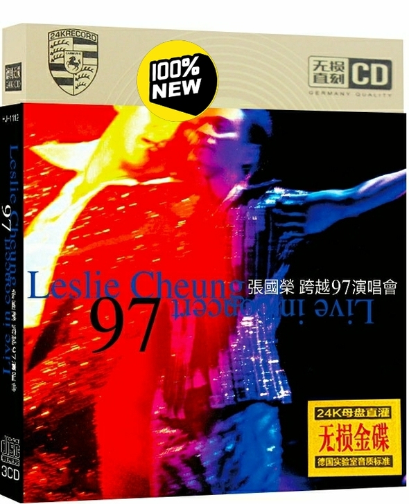 张国荣 跨越97演唱会CD光盘 经典流行老...