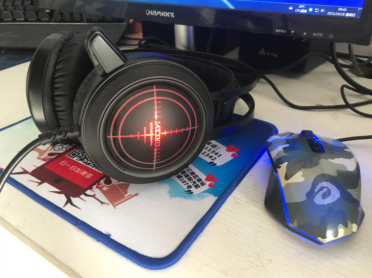 极光豹耳机rgb灯效usb接口