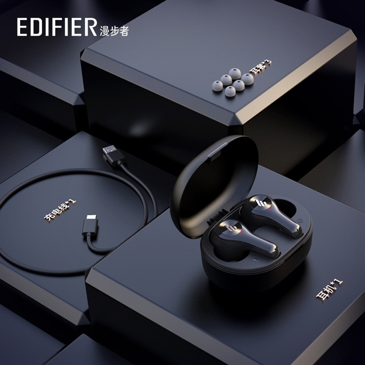 全新 漫步者声迈X5 耀黑 真无线蓝牙耳机