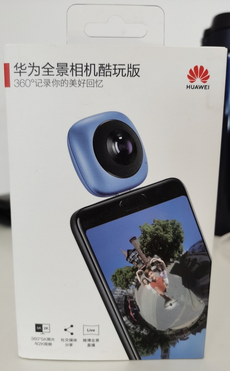 华为全景相机酷玩版，360度记录美好生活。...